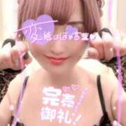 ヒメ日記 2025/10/11 18:01 投稿 めぐ 池袋西口でSUGEEE求められる俺のカラダ