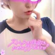 ヒメ日記 2025/10/17 10:20 投稿 めぐ 池袋西口でSUGEEE求められる俺のカラダ