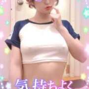 ヒメ日記 2025/10/19 12:02 投稿 めぐ 池袋西口でSUGEEE求められる俺のカラダ