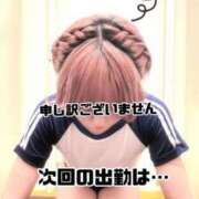 ヒメ日記 2025/10/21 10:38 投稿 めぐ 池袋西口でSUGEEE求められる俺のカラダ