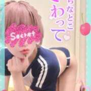 ヒメ日記 2025/10/25 12:02 投稿 めぐ 池袋西口でSUGEEE求められる俺のカラダ