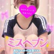 ヒメ日記 2025/10/29 21:01 投稿 めぐ 池袋西口でSUGEEE求められる俺のカラダ