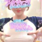 ヒメ日記 2025/10/30 09:02 投稿 めぐ 池袋西口でSUGEEE求められる俺のカラダ