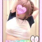 ヒメ日記 2025/10/30 13:01 投稿 めぐ 池袋西口でSUGEEE求められる俺のカラダ