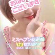 ヒメ日記 2025/11/01 09:19 投稿 めぐ 池袋西口でSUGEEE求められる俺のカラダ