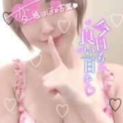 ヒメ日記 2025/11/02 09:18 投稿 めぐ 池袋西口でSUGEEE求められる俺のカラダ