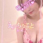 ヒメ日記 2025/11/04 13:01 投稿 めぐ 池袋西口でSUGEEE求められる俺のカラダ