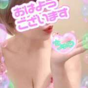 ヒメ日記 2025/11/05 08:01 投稿 めぐ 池袋西口でSUGEEE求められる俺のカラダ