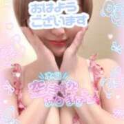 ヒメ日記 2025/11/07 10:51 投稿 めぐ 池袋西口でSUGEEE求められる俺のカラダ