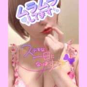 ヒメ日記 2025/11/11 10:41 投稿 めぐ 池袋西口でSUGEEE求められる俺のカラダ