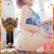 ヒメ日記 2025/11/12 19:02 投稿 めぐ 池袋西口でSUGEEE求められる俺のカラダ