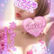 ヒメ日記 2025/11/13 11:22 投稿 めぐ 池袋西口でSUGEEE求められる俺のカラダ