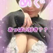 ヒメ日記 2025/11/16 15:15 投稿 めぐ 池袋西口でSUGEEE求められる俺のカラダ