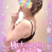 ヒメ日記 2025/11/25 18:03 投稿 めぐ 池袋西口でSUGEEE求められる俺のカラダ