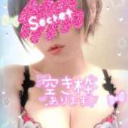 ヒメ日記 2025/11/26 12:48 投稿 めぐ 池袋西口でSUGEEE求められる俺のカラダ