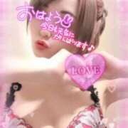 ヒメ日記 2025/11/27 11:01 投稿 めぐ 池袋西口でSUGEEE求められる俺のカラダ