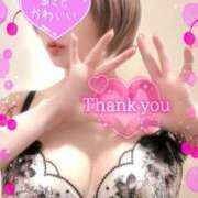 ヒメ日記 2025/12/10 22:07 投稿 めぐ 池袋西口でSUGEEE求められる俺のカラダ