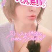 ヒメ日記 2025/12/17 08:00 投稿 めぐ 池袋西口でSUGEEE求められる俺のカラダ