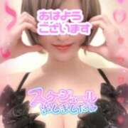 ヒメ日記 2025/12/20 09:00 投稿 めぐ 池袋西口でSUGEEE求められる俺のカラダ