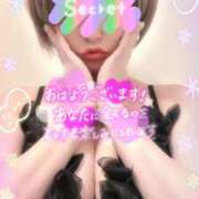 ヒメ日記 2025/12/22 09:02 投稿 めぐ 池袋西口でSUGEEE求められる俺のカラダ