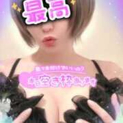 ヒメ日記 2025/12/25 10:06 投稿 めぐ 池袋西口でSUGEEE求められる俺のカラダ