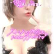 ヒメ日記 2025/12/25 18:30 投稿 めぐ 池袋西口でSUGEEE求められる俺のカラダ