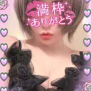 ヒメ日記 2025/12/28 21:31 投稿 めぐ 池袋西口でSUGEEE求められる俺のカラダ