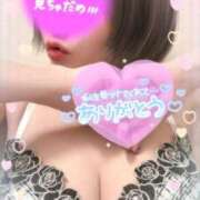 めぐ 密かに… 池袋西口でSUGEEE求められる俺のカラダ