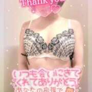 ヒメ日記 2026/01/04 18:01 投稿 めぐ 池袋西口でSUGEEE求められる俺のカラダ