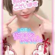 ヒメ日記 2026/01/18 09:01 投稿 めぐ 池袋西口でSUGEEE求められる俺のカラダ