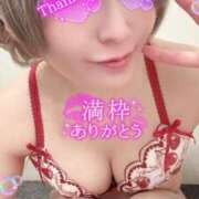 ヒメ日記 2026/01/18 18:31 投稿 めぐ 池袋西口でSUGEEE求められる俺のカラダ