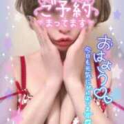 ヒメ日記 2026/01/19 11:01 投稿 めぐ 池袋西口でSUGEEE求められる俺のカラダ