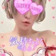 ヒメ日記 2026/01/20 11:23 投稿 めぐ 池袋西口でSUGEEE求められる俺のカラダ