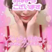 ヒメ日記 2026/01/26 08:01 投稿 めぐ 池袋西口でSUGEEE求められる俺のカラダ