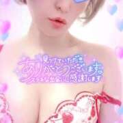 ヒメ日記 2026/01/29 22:10 投稿 めぐ 池袋西口でSUGEEE求められる俺のカラダ