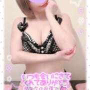 ヒメ日記 2026/02/03 13:01 投稿 めぐ 池袋西口でSUGEEE求められる俺のカラダ