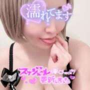 ヒメ日記 2026/02/06 19:02 投稿 めぐ 池袋西口でSUGEEE求められる俺のカラダ