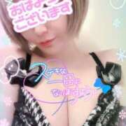 ヒメ日記 2026/02/09 10:56 投稿 めぐ 池袋西口でSUGEEE求められる俺のカラダ