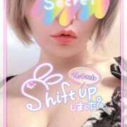 ヒメ日記 2026/02/12 08:01 投稿 めぐ 池袋西口でSUGEEE求められる俺のカラダ