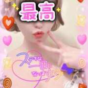 ヒメ日記 2026/02/19 08:01 投稿 めぐ 池袋西口でSUGEEE求められる俺のカラダ