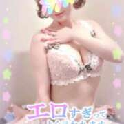 ヒメ日記 2026/02/20 15:02 投稿 めぐ 池袋西口でSUGEEE求められる俺のカラダ