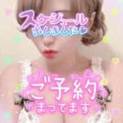 ヒメ日記 2026/02/22 11:23 投稿 めぐ 池袋西口でSUGEEE求められる俺のカラダ