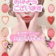 ヒメ日記 2026/02/25 08:00 投稿 めぐ 池袋西口でSUGEEE求められる俺のカラダ