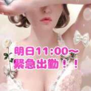 ヒメ日記 2026/02/25 21:37 投稿 めぐ 池袋西口でSUGEEE求められる俺のカラダ