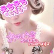 ヒメ日記 2026/02/28 10:14 投稿 めぐ 池袋西口でSUGEEE求められる俺のカラダ