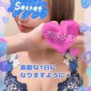 ヒメ日記 2026/03/10 11:54 投稿 めぐ 池袋西口でSUGEEE求められる俺のカラダ