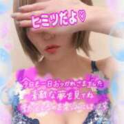 ヒメ日記 2026/03/13 23:01 投稿 めぐ 池袋西口でSUGEEE求められる俺のカラダ