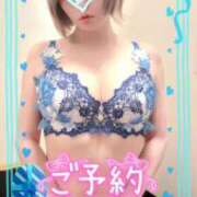 ヒメ日記 2026/03/14 09:02 投稿 めぐ 池袋西口でSUGEEE求められる俺のカラダ