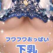 ヒメ日記 2026/03/14 13:00 投稿 めぐ 池袋西口でSUGEEE求められる俺のカラダ