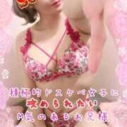 ヒメ日記 2026/04/04 17:02 投稿 めぐ 池袋西口でSUGEEE求められる俺のカラダ